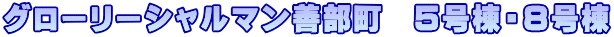 O[[V}P@TEW